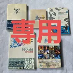 Item thumbnail for item 13813ff6-7e71-41d2-8d37-6348b21855f3