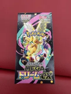 ポケモンカード MEGAドリームex シュリンク無し ペリペリ付き 1BOX