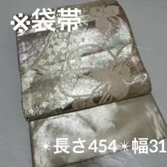 Item thumbnail for item 26e489bf-3c67-48aa-87d5-7cc61f3fd239