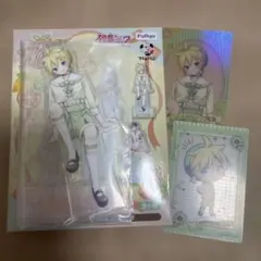 初音ミク　フリューくじ　鏡音レン　アクスタ　カード