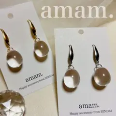 amam. サージカルステンレス ピアス クリアドロップのサムネイル