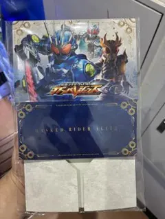ガンバライド第4段 ファイナルアタックライド スペシャルカード 10枚