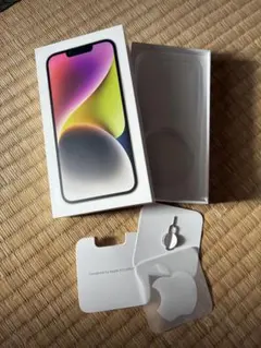 iPhone14　※箱のみ
