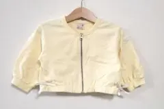 megu様 リクエスト 2点 まとめ商品