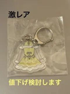 小鳥遊おとは　アクリルキーホルダー　小鳥遊おとは　グッズ 2026年最新】小鳥遊おとは アクリルの人気アイテム - メルカリ