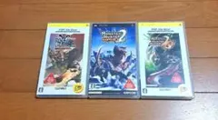 モンスターハンター ポータブル 3本セット