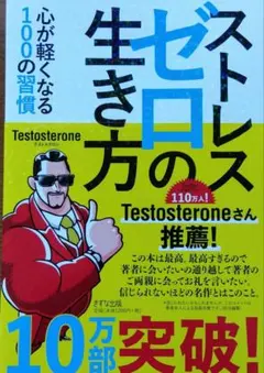 Item thumbnail for item a3ff7ca0-63a9-434b-9769-79af0ea6607b