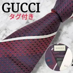 未使用　現行　グッチ　インターロッキング　GG　ロゴ刺繍　ストライプ　ジャガード