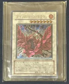 あ*す様 遊戯王 ブラック・ローズ・ドラゴン CSOC-JP039 - メルカリ
