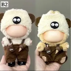 ラブブ洋服　ミニ　カフェ　セット　男の子　ぬいぐるみ　着せ替え服　セット　ぬい服