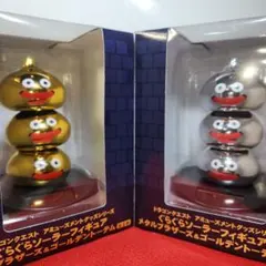 ドラゴンクエスト　ソーラーフィギュア　メタルブラザーズ&ゴールデントーテム