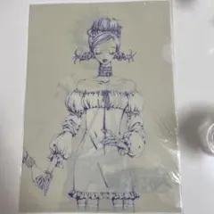 Item thumbnail for item a85f3ddf-93e0-479e-95fe-e2fc9f719542