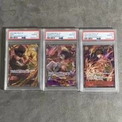 ワンピース　3rd anniversary プロモ　3連番　3兄弟