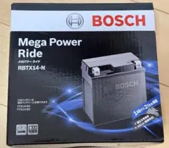 新品 BOSCH Mega Power Ride RBTX14-N バッテリーのサムネイル