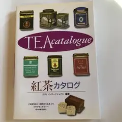 Item thumbnail for item 7781d3b3-6710-425c-82f7-ccc23eb1499a