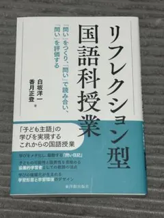 Item thumbnail for item 504ba654-8ac4-4abc-a4ea-9200ff73950e