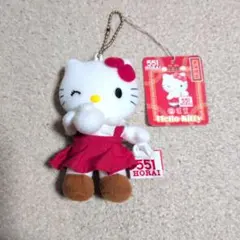 2026年最新】大阪限定551蓬莱キティの人気アイテム - メルカリ