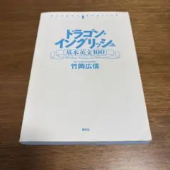 Item thumbnail for item 4fb4b9f6-2646-4587-8983-bda215f1743f