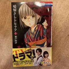 Item thumbnail for item 3b57c121-1b60-486c-8603-be58cbd6e435