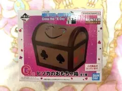 一番くじ ハンターハンター G賞 H賞 ヒソカのおもちゃ箱ゴンクラピカフィンクス