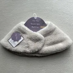 ネックウォーマー ボタン