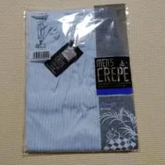 メンズ　ステテコ　綿100%　グレープのサムネイル