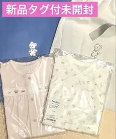 JIN パジャマ セット 上下 ミント M-L ジェラピケ JIN パジャマ セット 上下 ミント M-L ジェラピケ - メルカリ