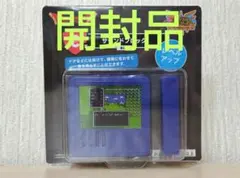 【開封品】ドラゴンクエスト ふくびき所スペシャル C賞