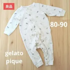 【良品販売】ジェラピケ　ロンパース 80-90
