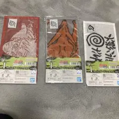 ナルト一番くじ　I賞　ミニタオル3セット