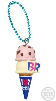 大納言あずき・バニラ／サーティワン アイスクリーム マスコットつきグミ2◉食玩