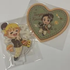 鬼滅の刃　バレンタイン　アクリルスタンド　アクリルコースター　炭治郎　善逸