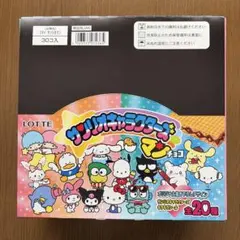 く*こ様 サンリオキャラクターズマンチョコ 30個入り　未開封　　　チョコエッグ