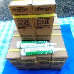 未使用】リペアプライマー 6本 ＆ モノタロウ 瞬間接着剤 6本 まとめ