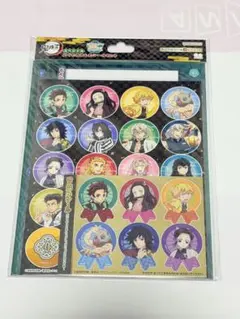 鬼滅の刃 丸型ステッカー 冨岡義勇　など　シール