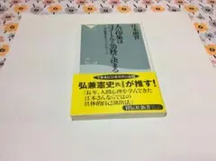 Item thumbnail for item b513f606-aac2-433b-bce3-e82707a3ed40