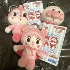 アンパンマンミュージアム限定　3点セット　ピンク　未使用 アンパンマンミュージアム限定 ピンクコレクション アンパンマン