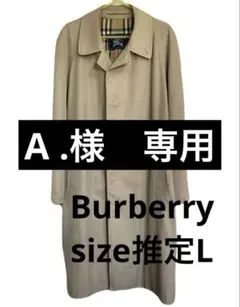 Burberryステンカラーコート最終値下げしました。 2025年最新