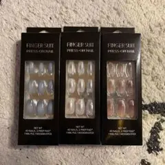 フィンガースーツ プレスオンネイル3個セット