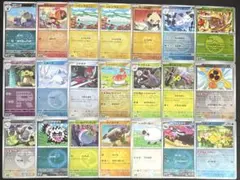 ポケモンカード　MEGAドリームex ミラー21枚セット　まとめ売り