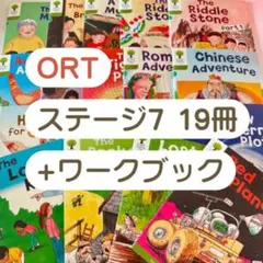 2025年最新】ort ワークブックの人気アイテム - メルカリ