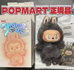 ラブブ　シークレット　正規品 2025年最新】LABUBU secretの人気アイテム - メルカリ
