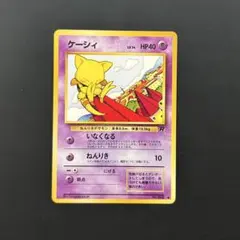 Item thumbnail for item c27c76ed-d0d9-43ab-a9be-63343647dead