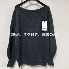 【新品タグ付き】Chaos 麻毛混紡セーターのサムネイル