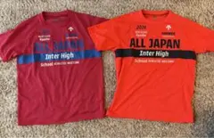 2026年最新】インターハイ陸上の人気アイテム - メルカリ