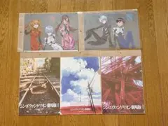 エヴァンゲリオン クリアファイル5点+オマケ３点付き