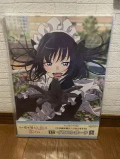 アニプレックスくじ 着せ恋 B賞 - メルカリ