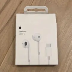 Apple EarPods USB-C