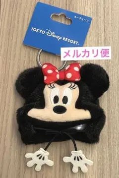 【ディズニー】ファンキャップキーチェーン ミニーマウス