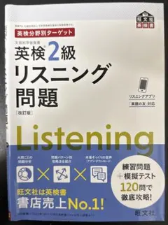 Item thumbnail for item cecd9a46-9c29-459e-be4b-ffd8a263c316